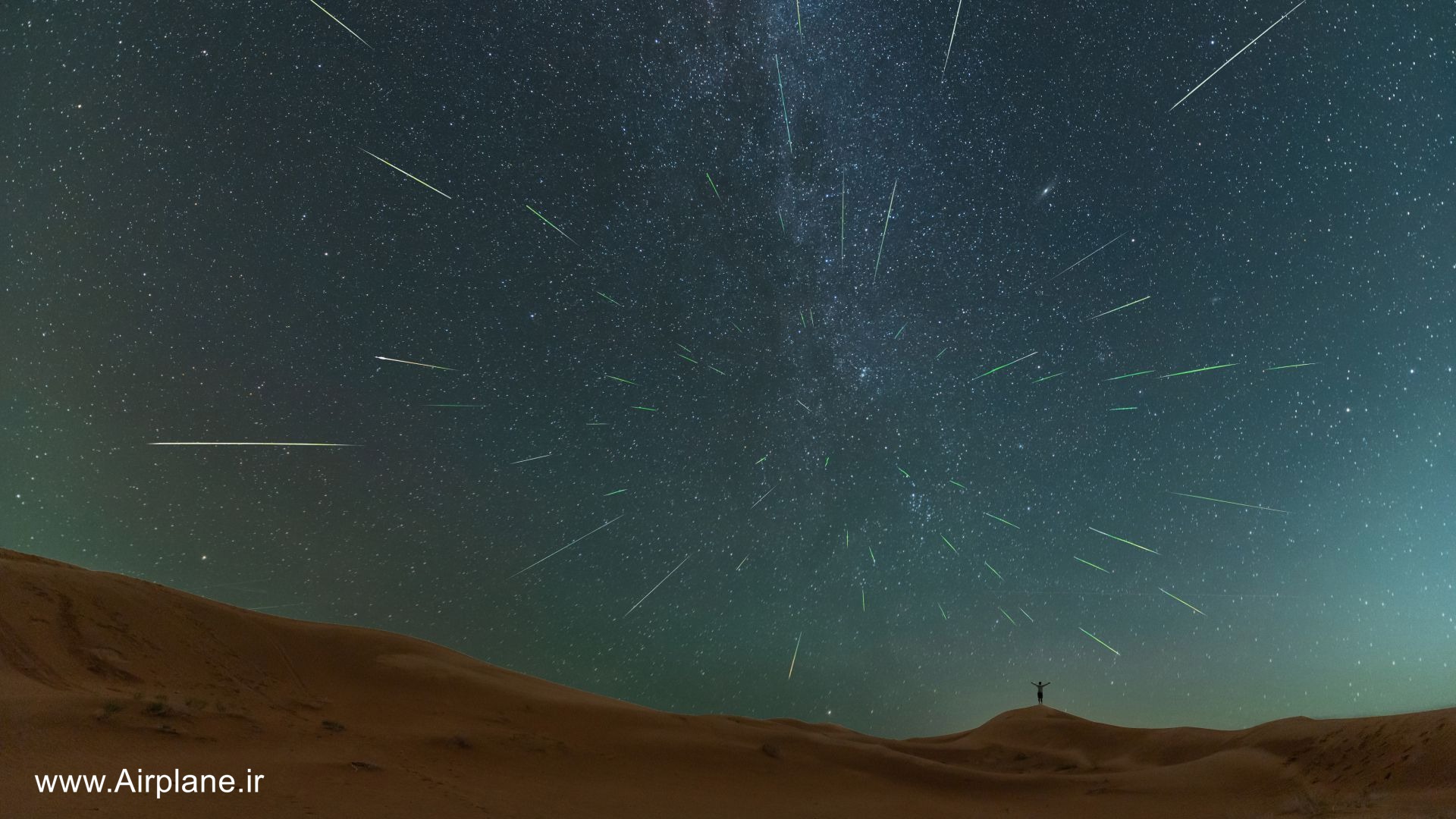 بارش شهابی برساوشی در کویر