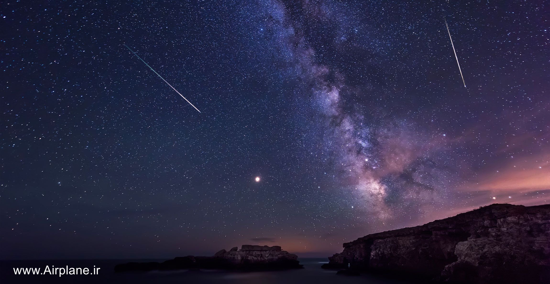 Perseids Meteor Shower