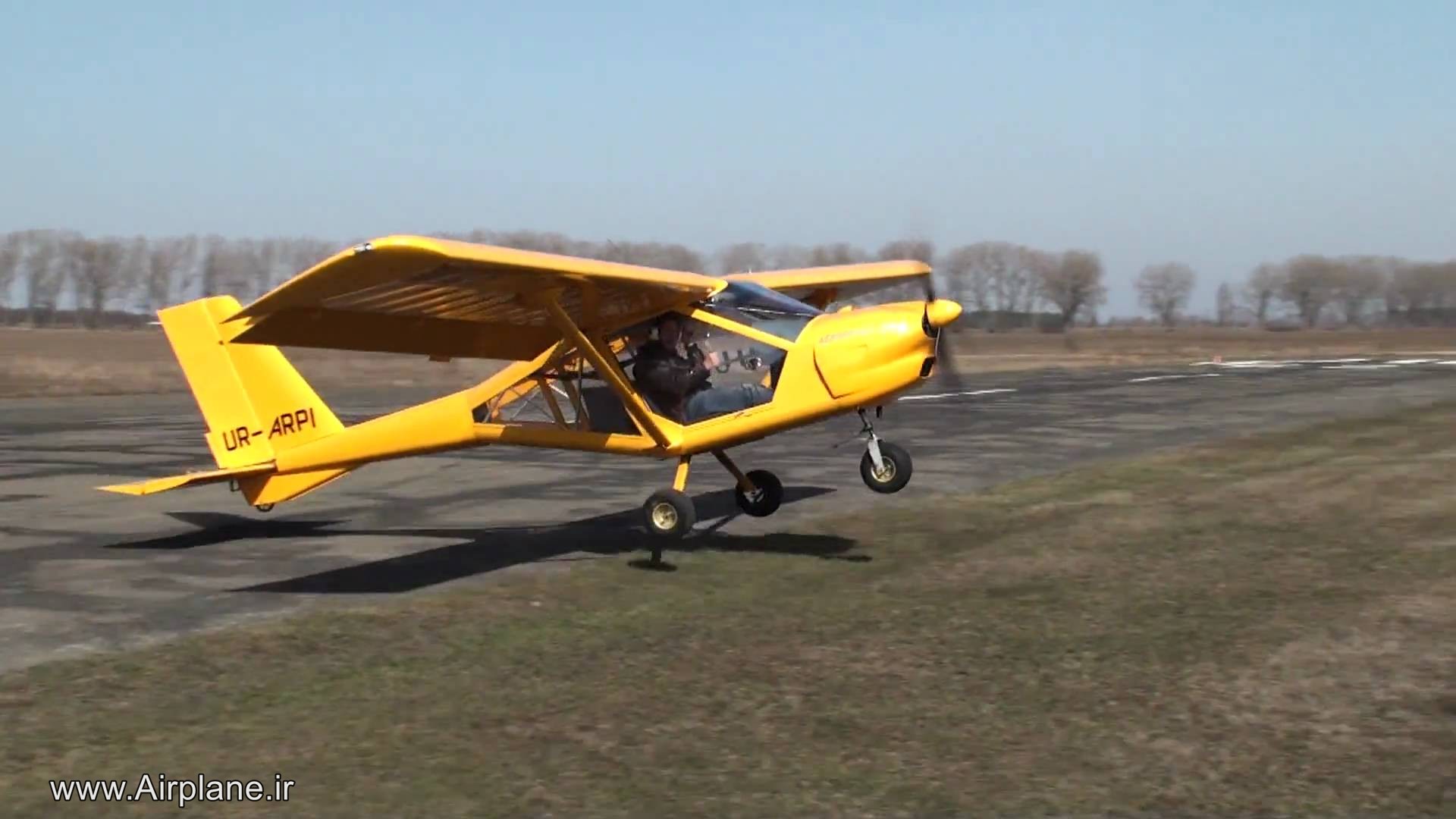 هواپیمای Aeroprakt A 22 Foxbat