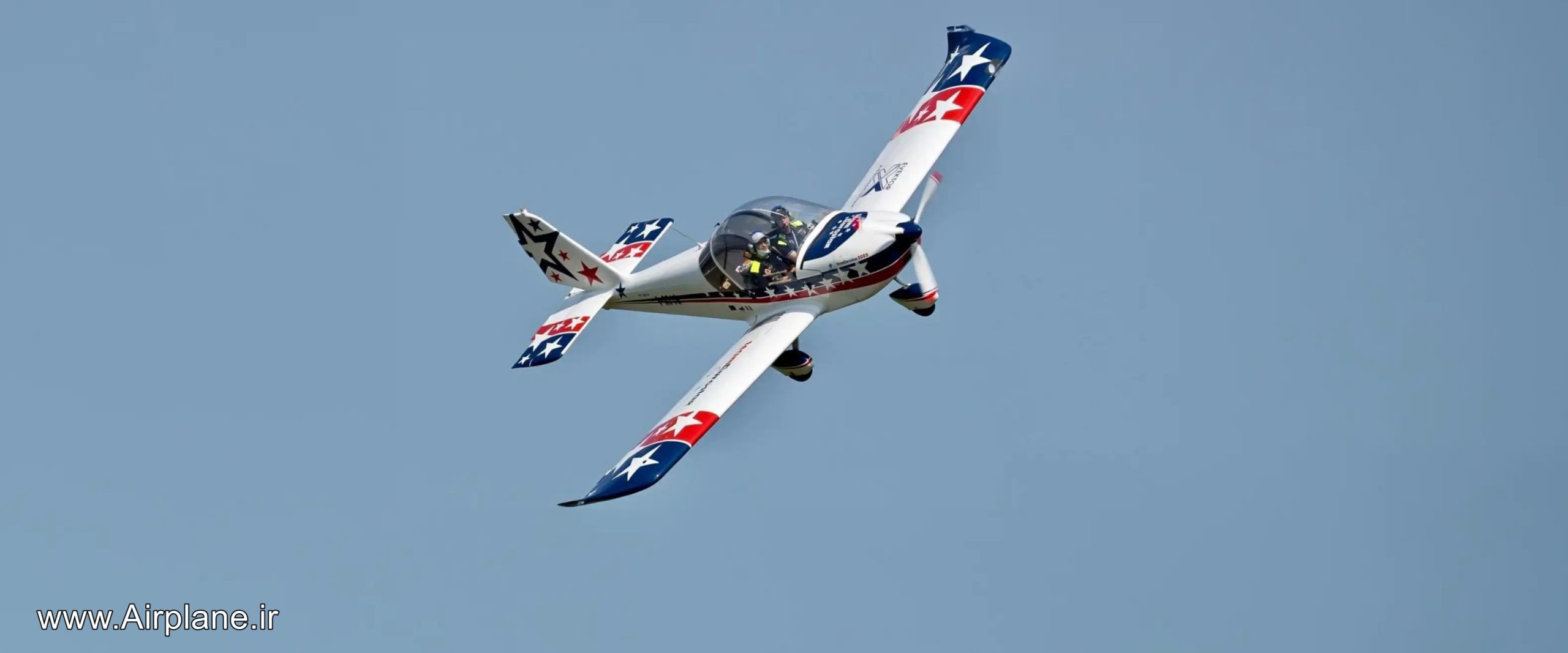 گواهینامه خلبانی هواپیمای فوق سبک