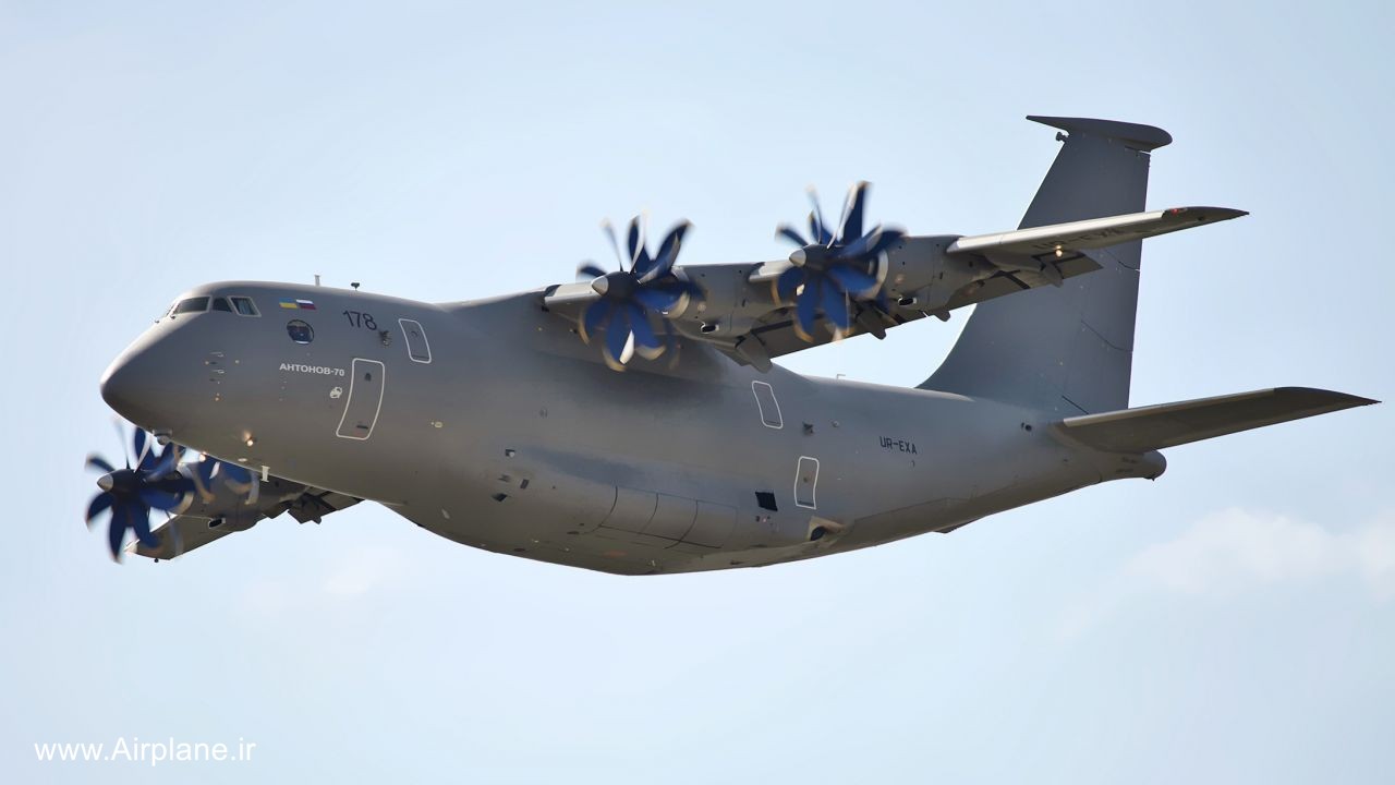 هواپیمای آنتونوف An-70