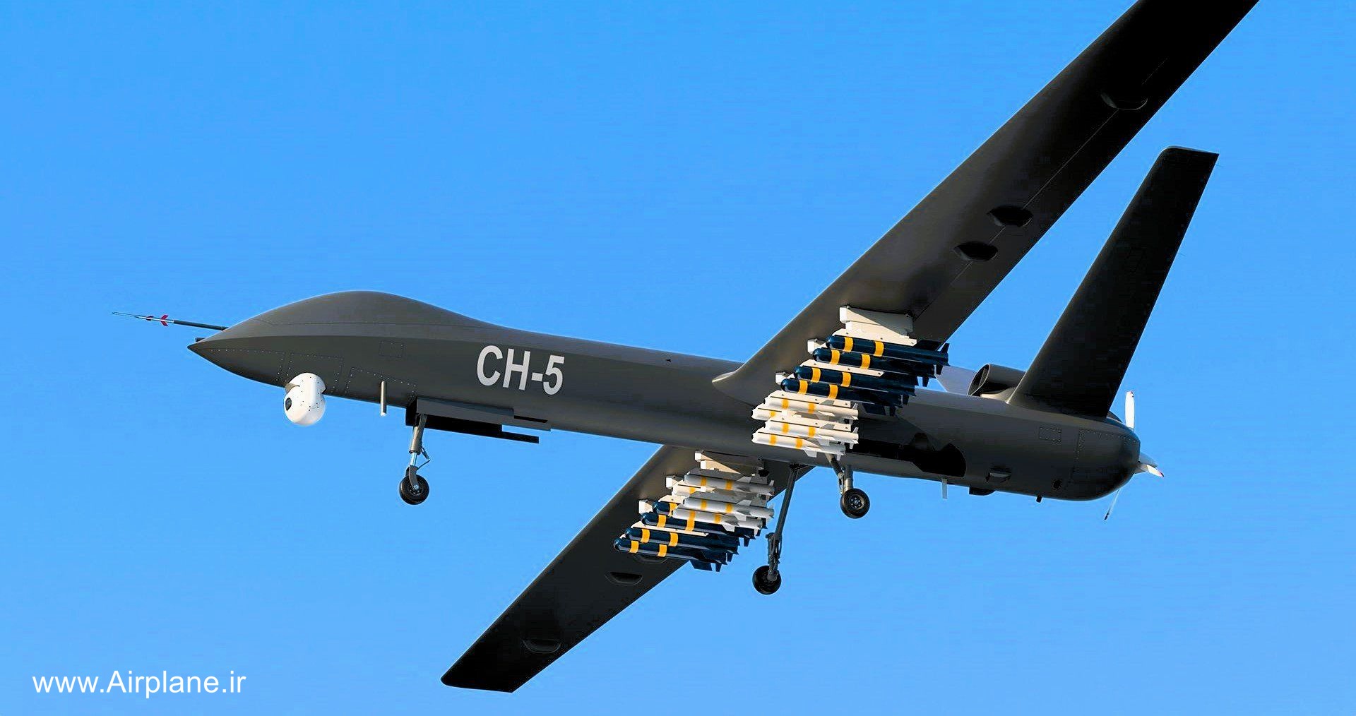 CASC CH-5 Drone