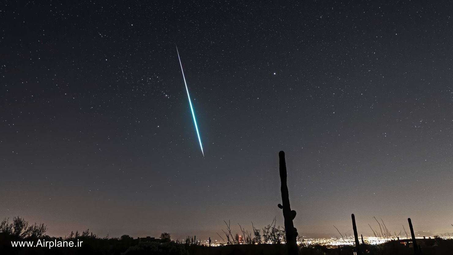 Geminids Meteor Shower