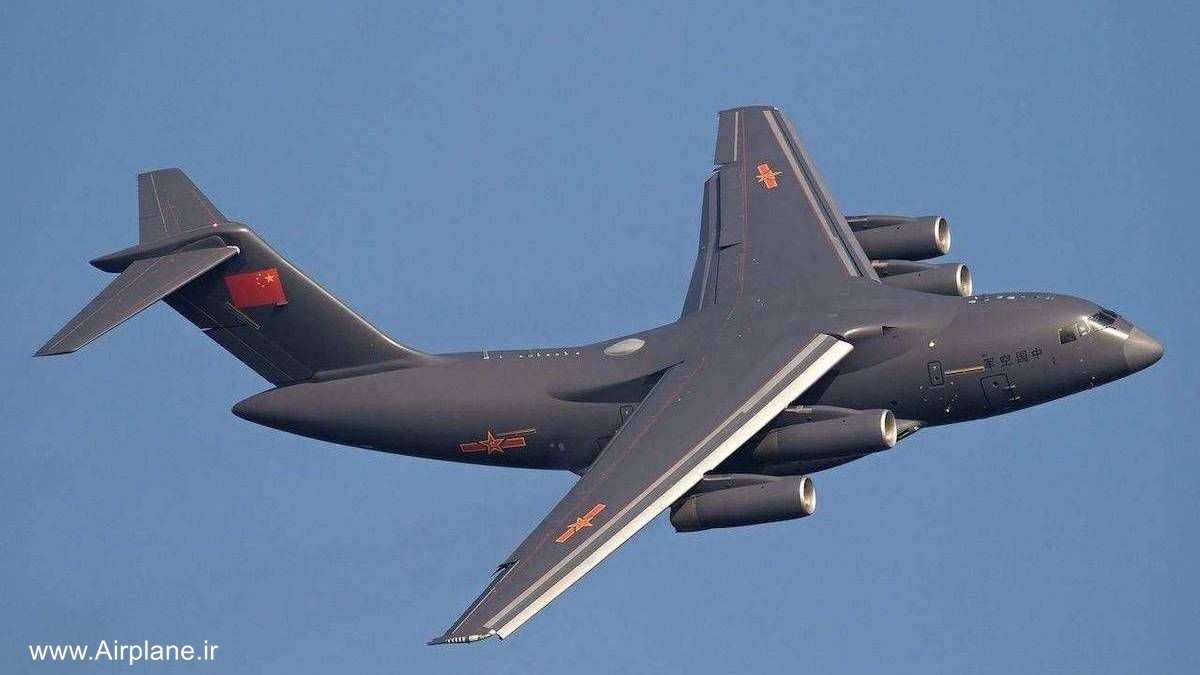 هواپیمای چین Shaanxi Y-20 Kunteng